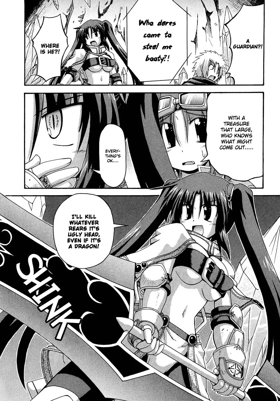 Read Crimson Grave chapter 6 image 22 on Lezhin