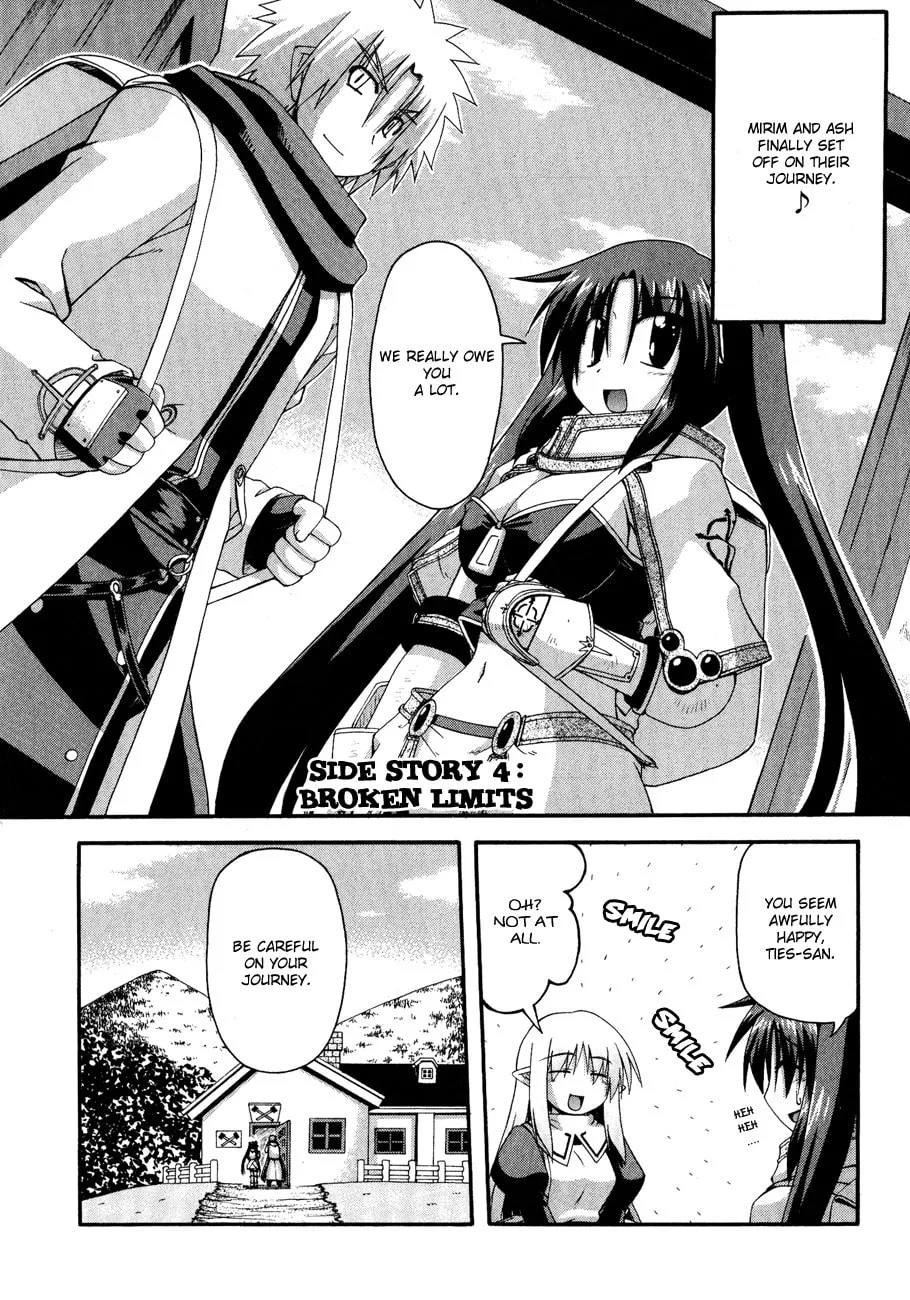Read Crimson Grave chapter 7.1 image 1 on Lezhin