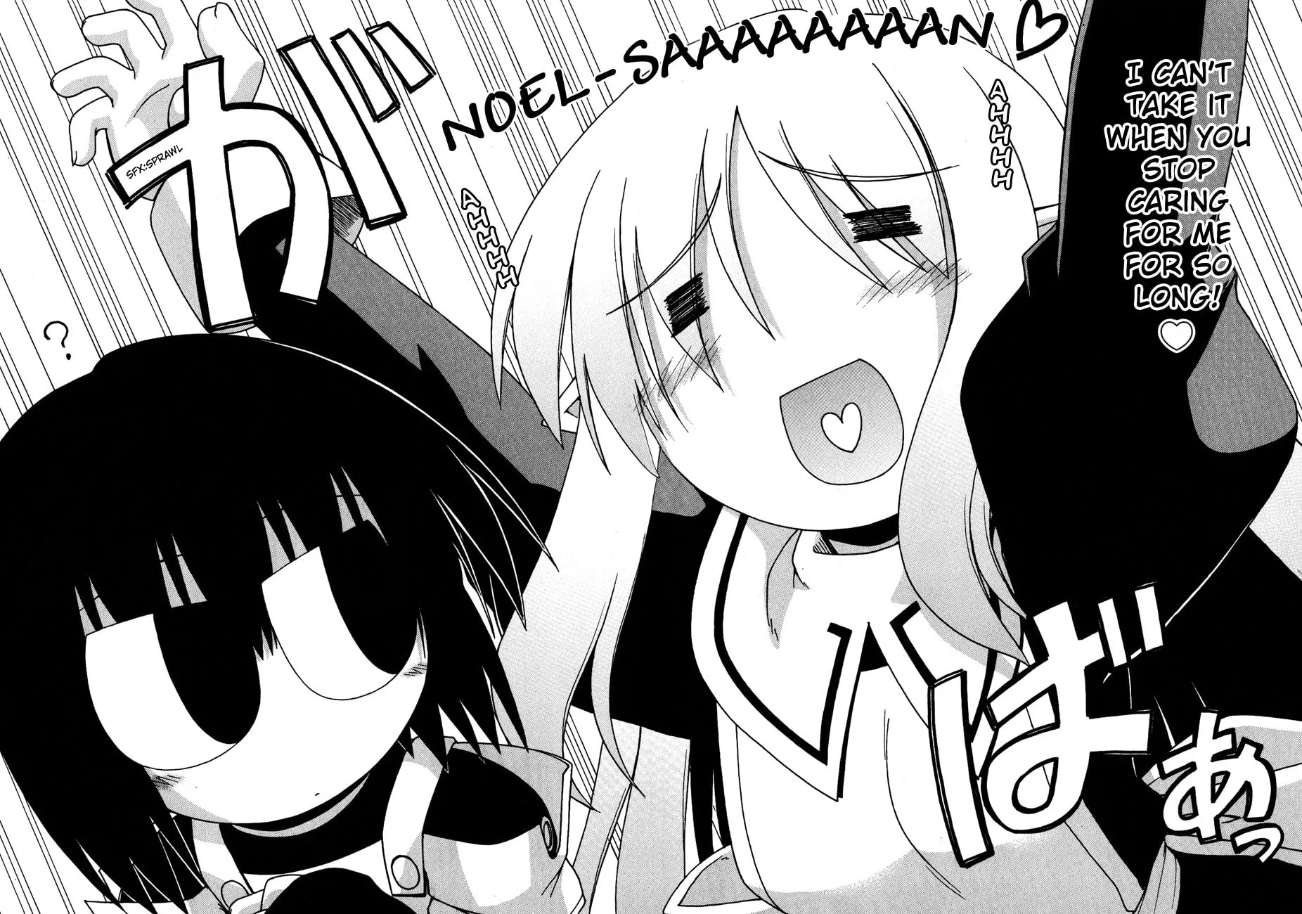 Read Crimson Grave chapter 7.1 image 3 on Lezhin