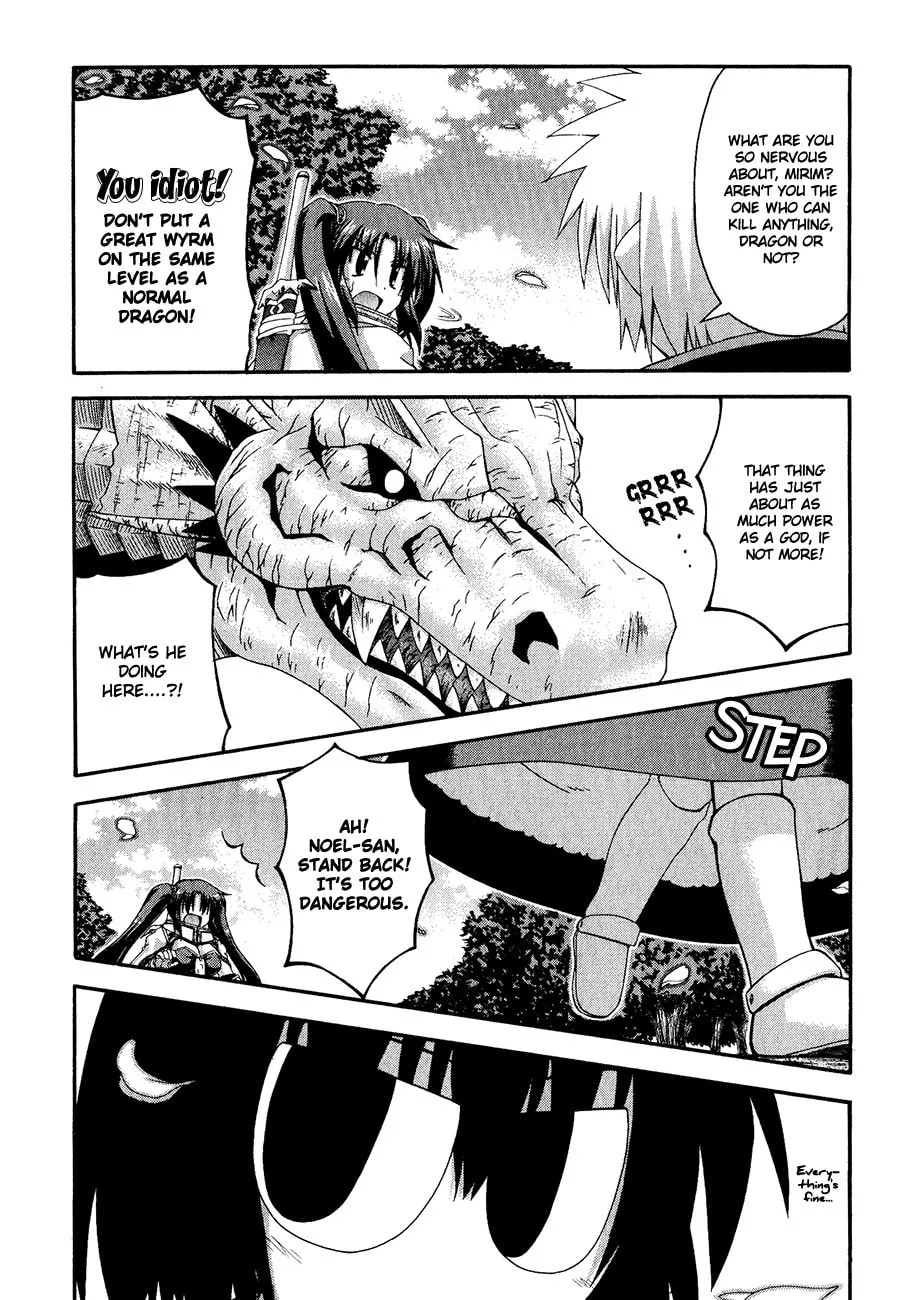 Read Crimson Grave chapter 7 image 16 on Lezhin