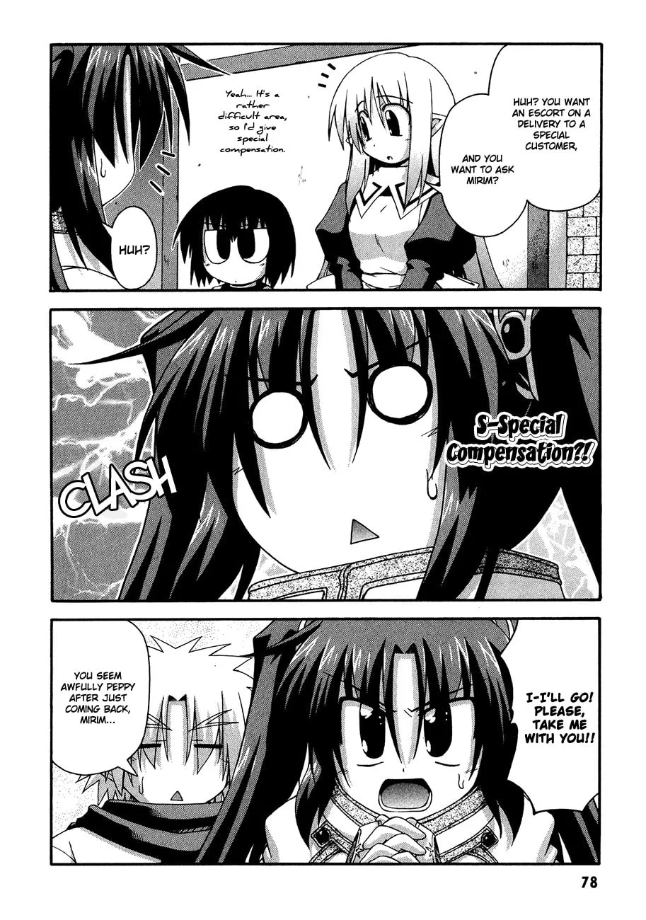 Read Crimson Grave chapter 7 image 3 on Lezhin