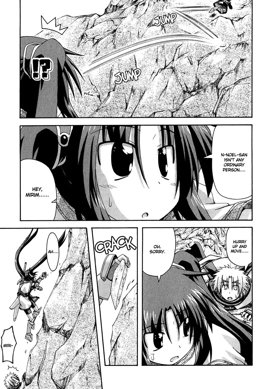 Read Crimson Grave chapter 7 image 6 on Lezhin