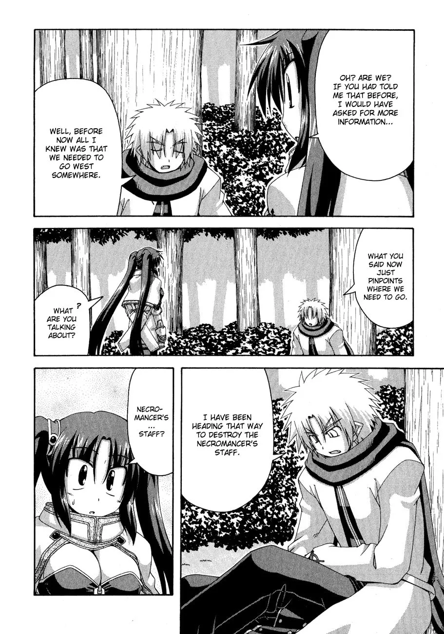 Read Crimson Grave chapter 8 image 10 on Lezhin