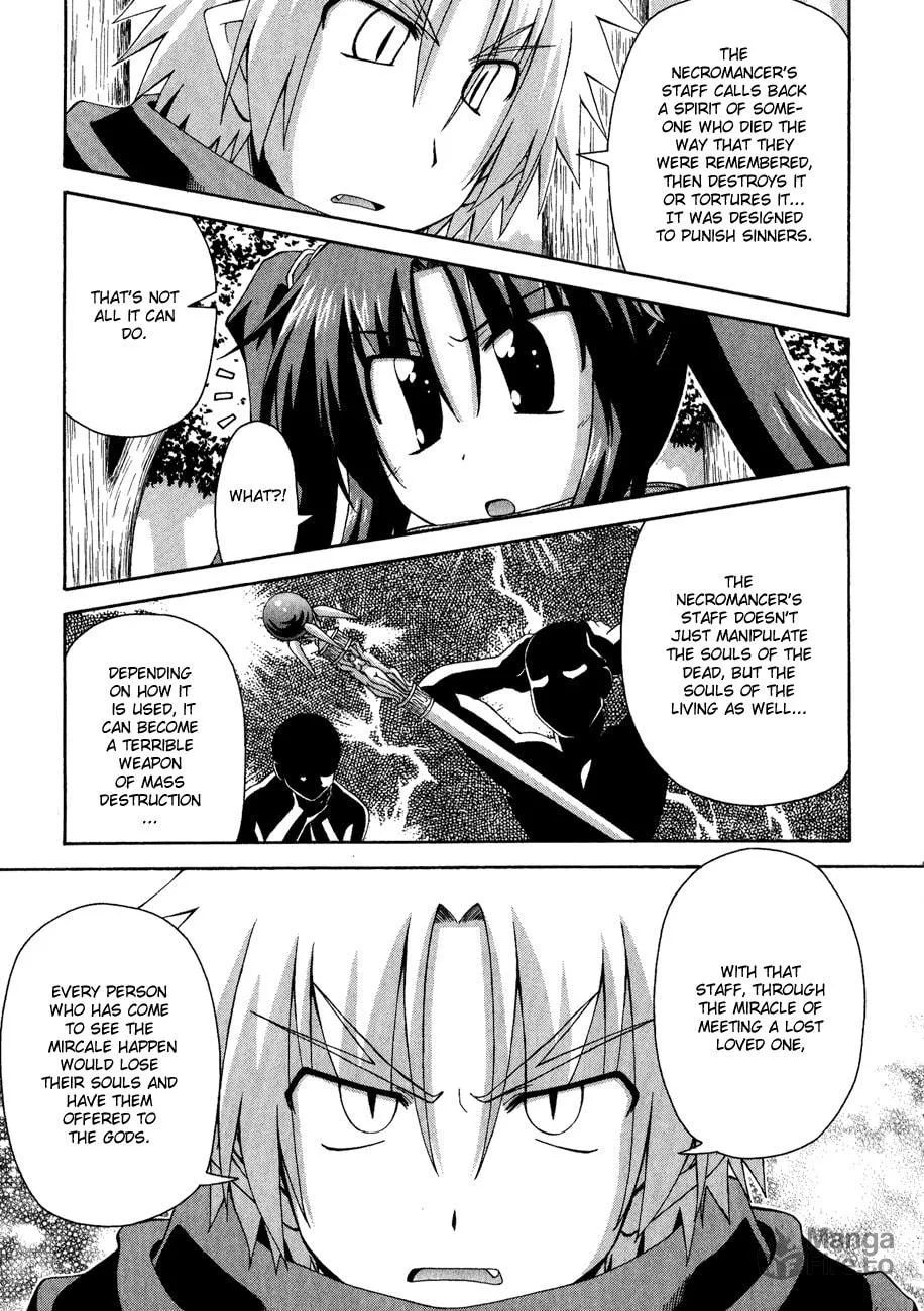 Read Crimson Grave chapter 8 image 11 on Lezhin