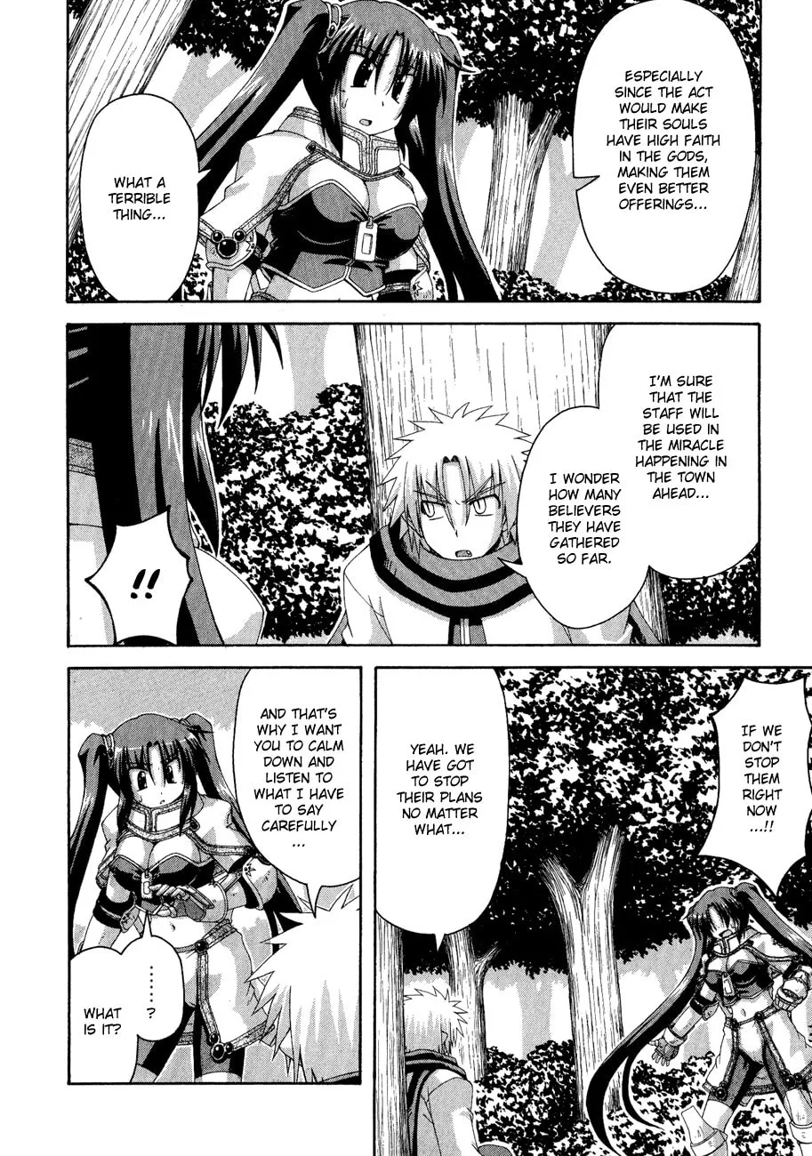 Read Crimson Grave chapter 8 image 12 on Lezhin