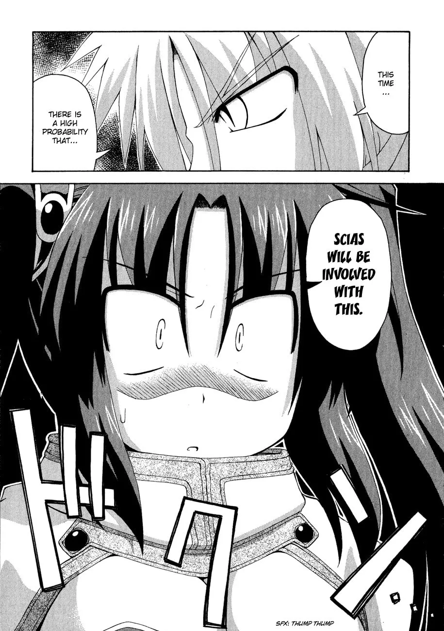 Read Crimson Grave chapter 8 image 13 on Lezhin