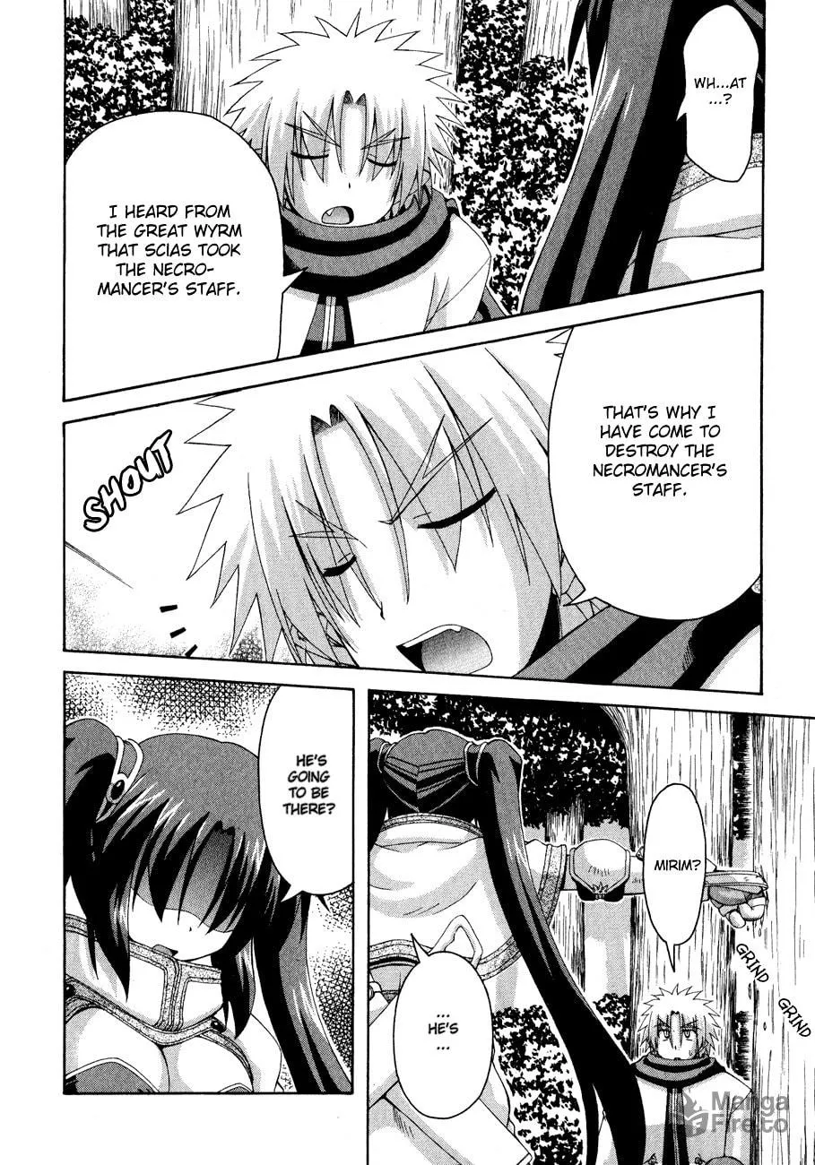 Read Crimson Grave chapter 8 image 14 on Lezhin