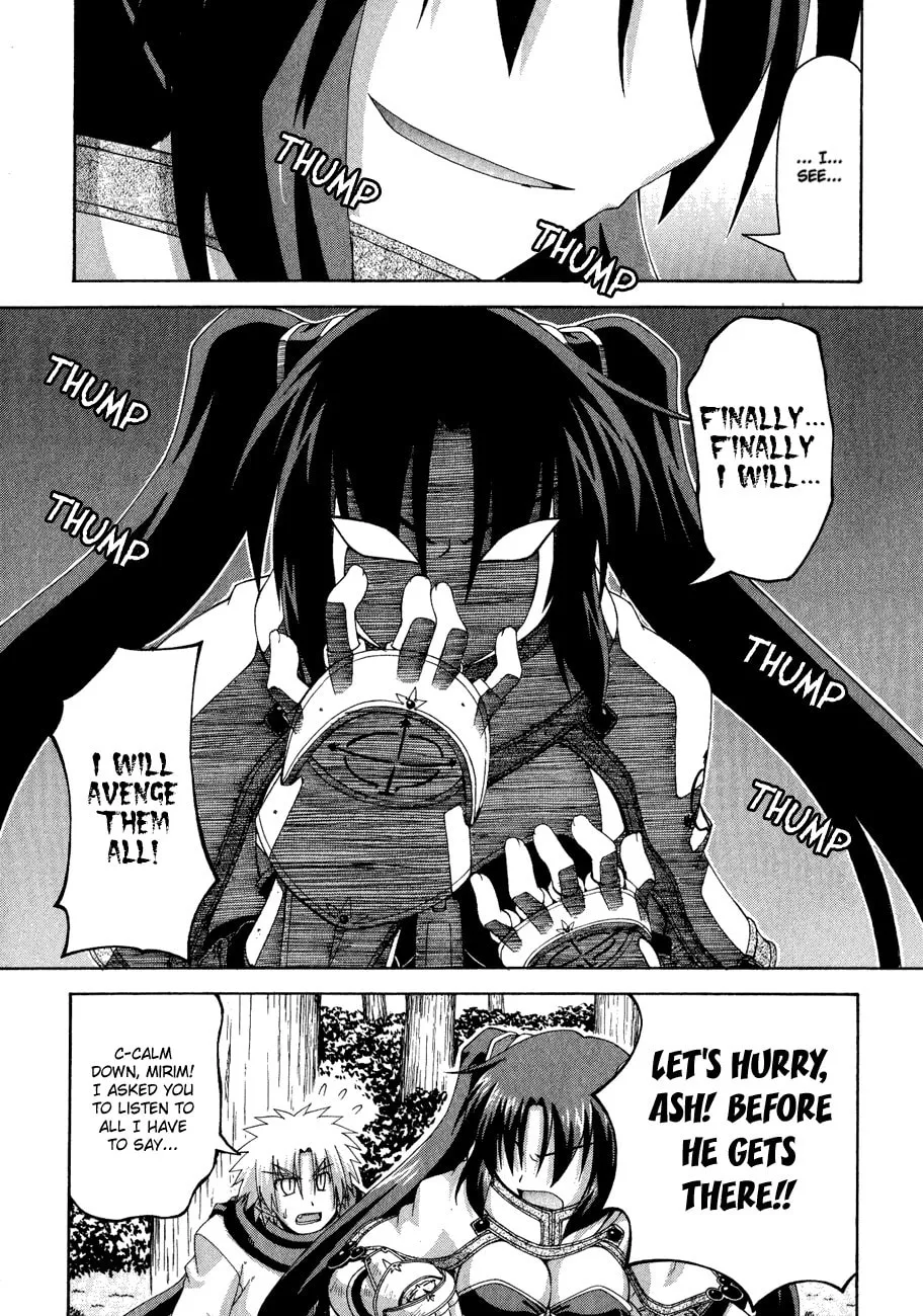 Read Crimson Grave chapter 8 image 15 on Lezhin
