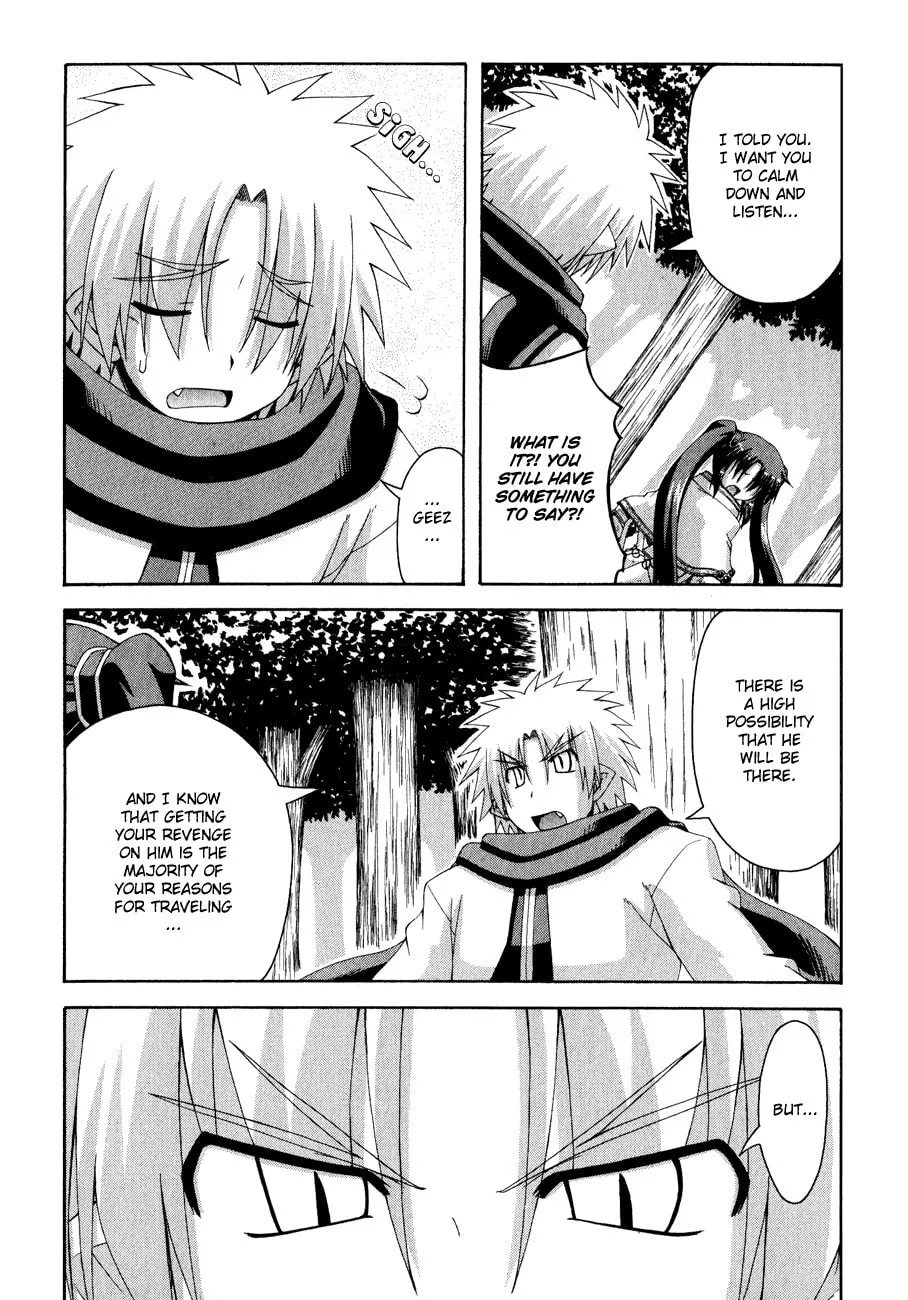 Read Crimson Grave chapter 8 image 16 on Lezhin