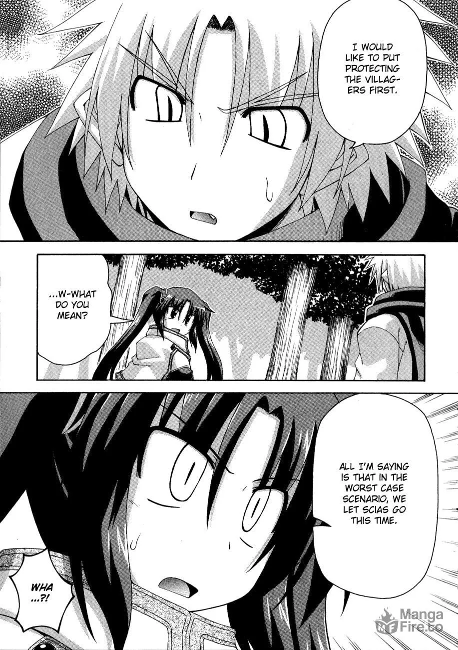 Read Crimson Grave chapter 8 image 17 on Lezhin