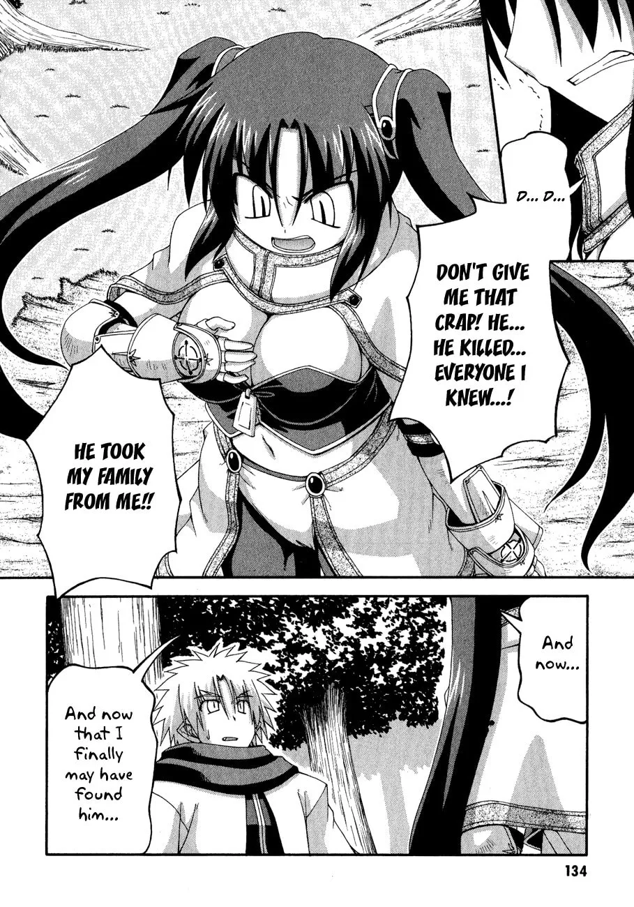 Read Crimson Grave chapter 8 image 18 on Lezhin