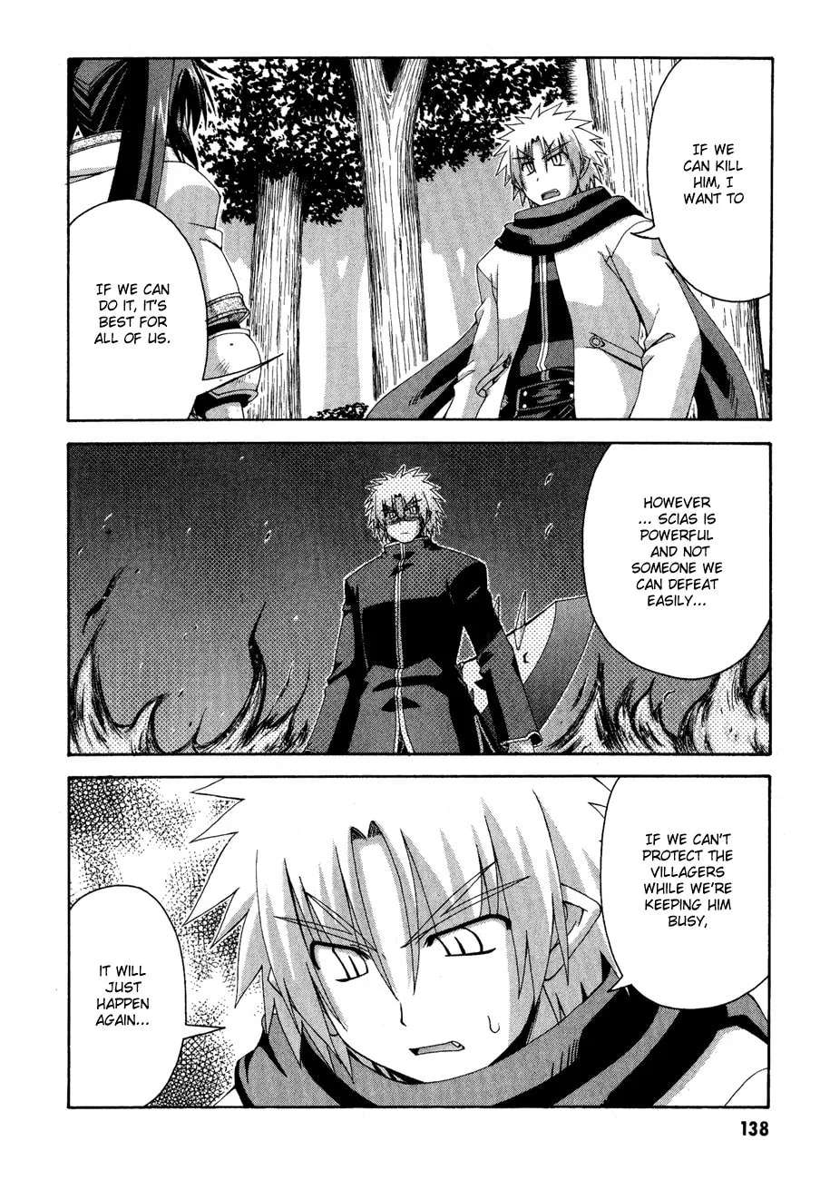 Read Crimson Grave chapter 8 image 22 on Lezhin
