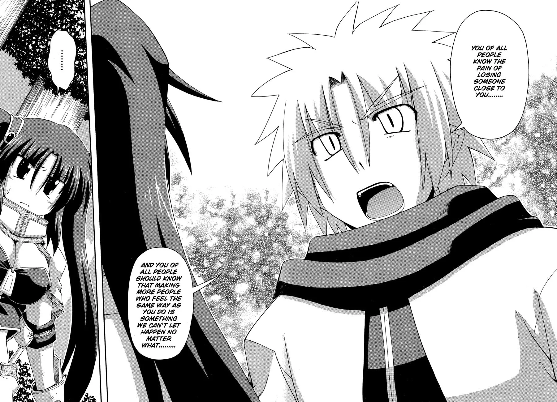 Read Crimson Grave chapter 8 image 24 on Lezhin