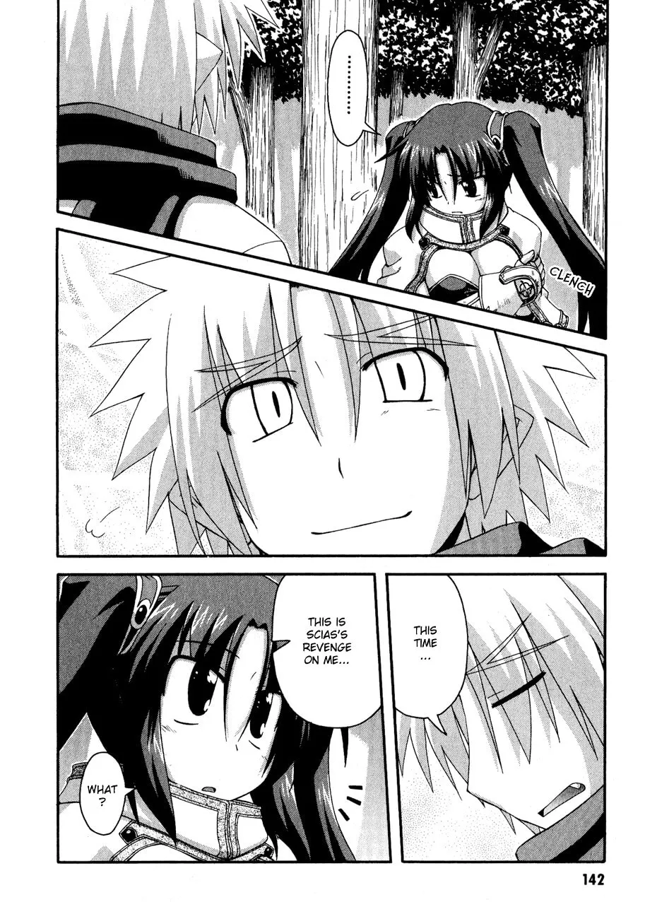 Read Crimson Grave chapter 8 image 25 on Lezhin