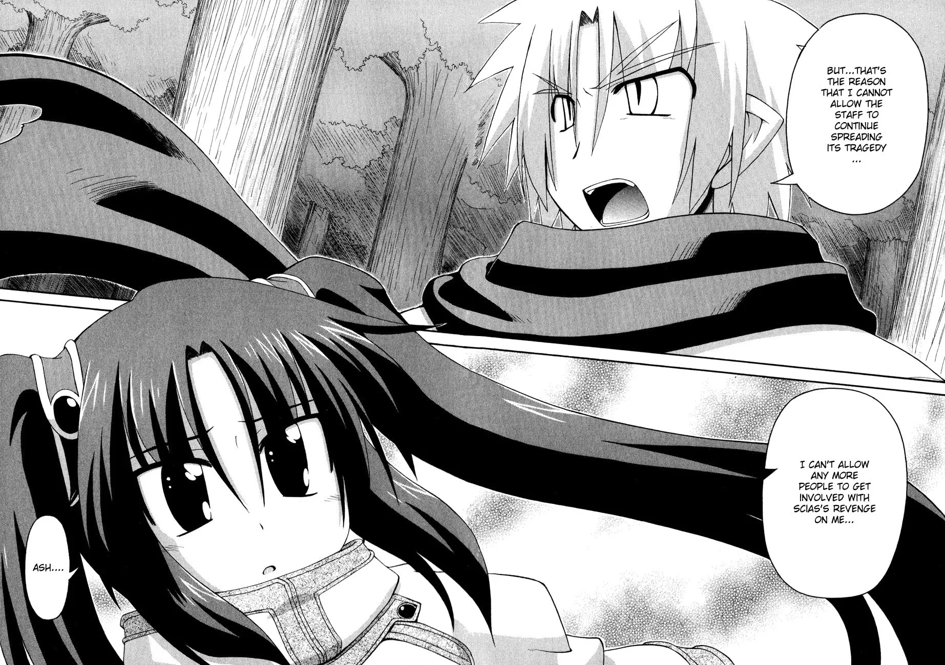 Read Crimson Grave chapter 8 image 29 on Lezhin