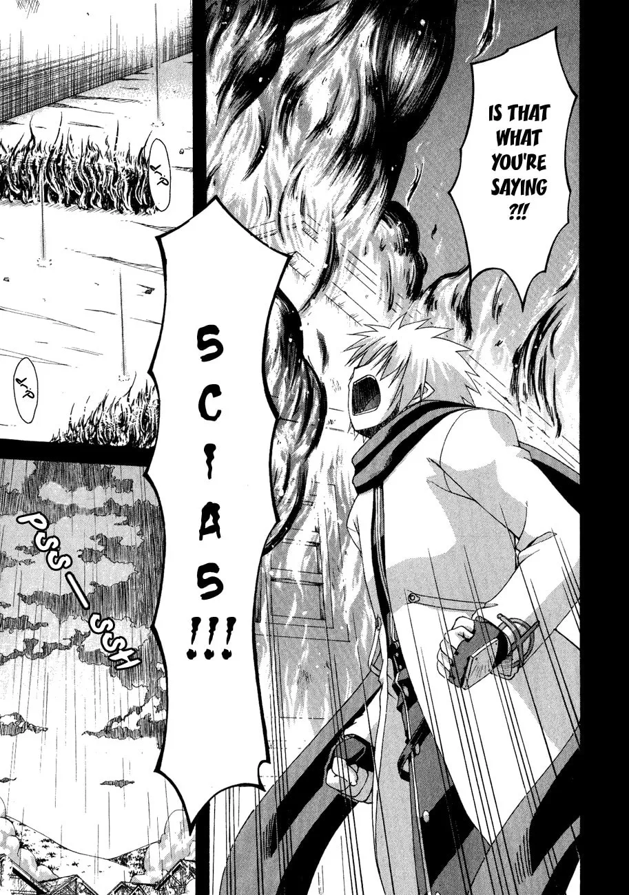 Read Crimson Grave chapter 8 image 3 on Lezhin
