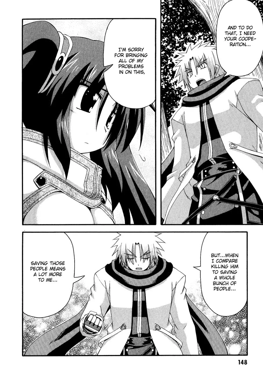 Read Crimson Grave chapter 8 image 30 on Lezhin