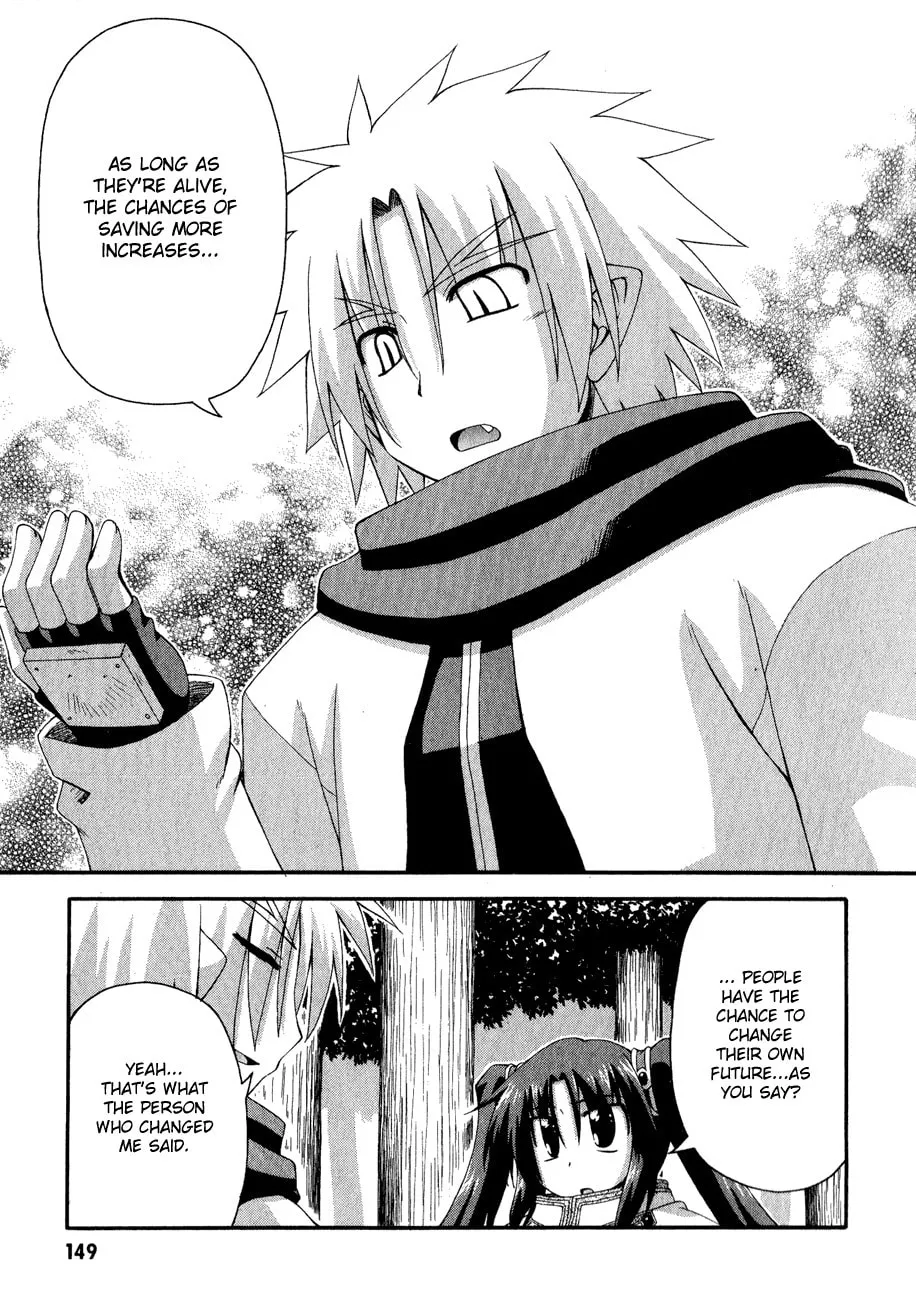 Read Crimson Grave chapter 8 image 31 on Lezhin