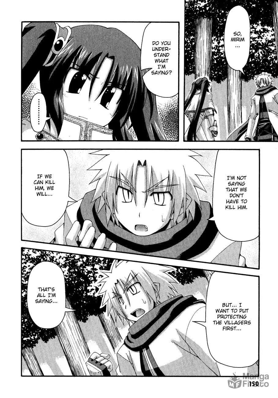 Read Crimson Grave chapter 8 image 32 on Lezhin