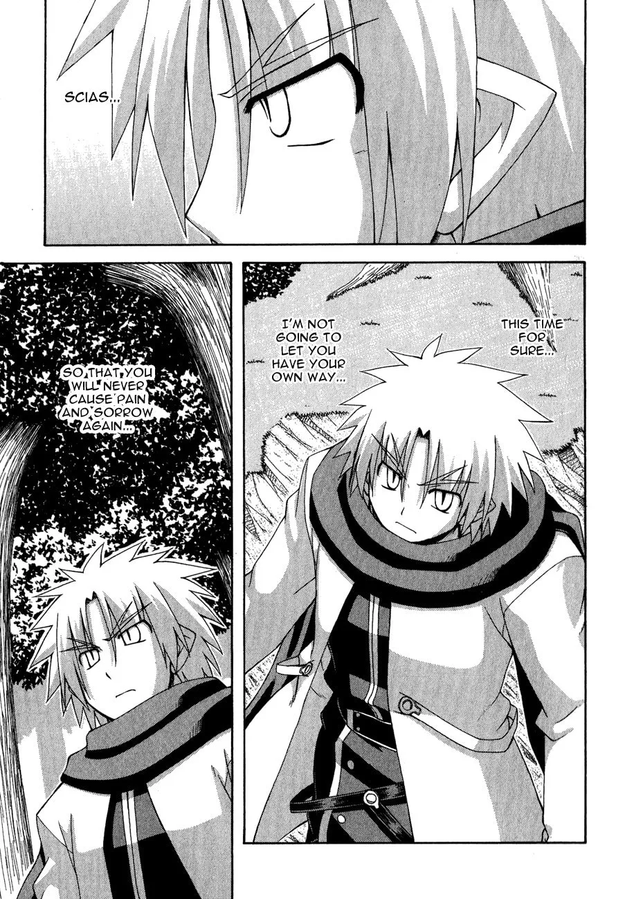 Read Crimson Grave chapter 8 image 36 on Lezhin