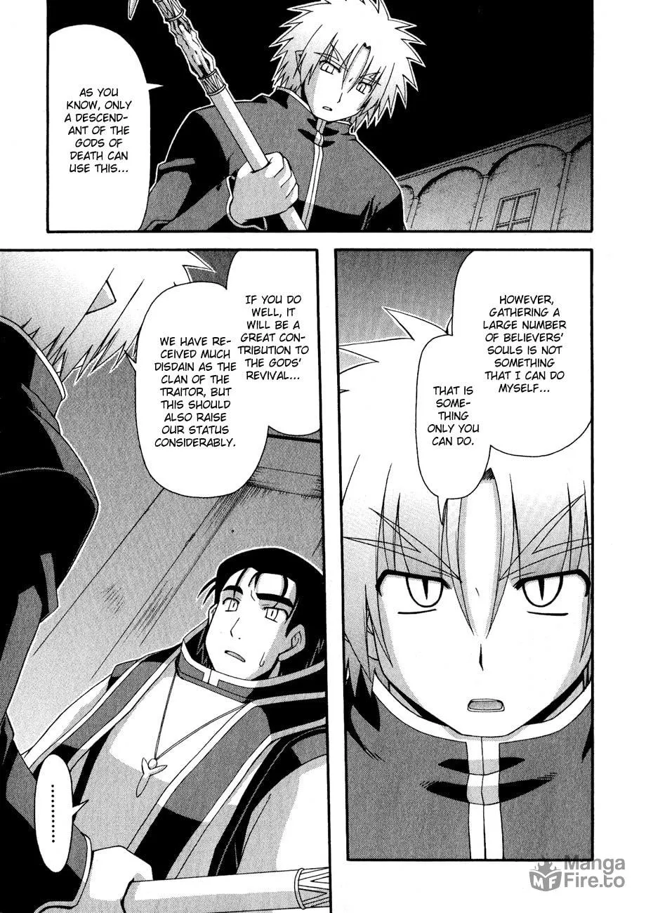 Read Crimson Grave chapter 8 image 41 on Lezhin
