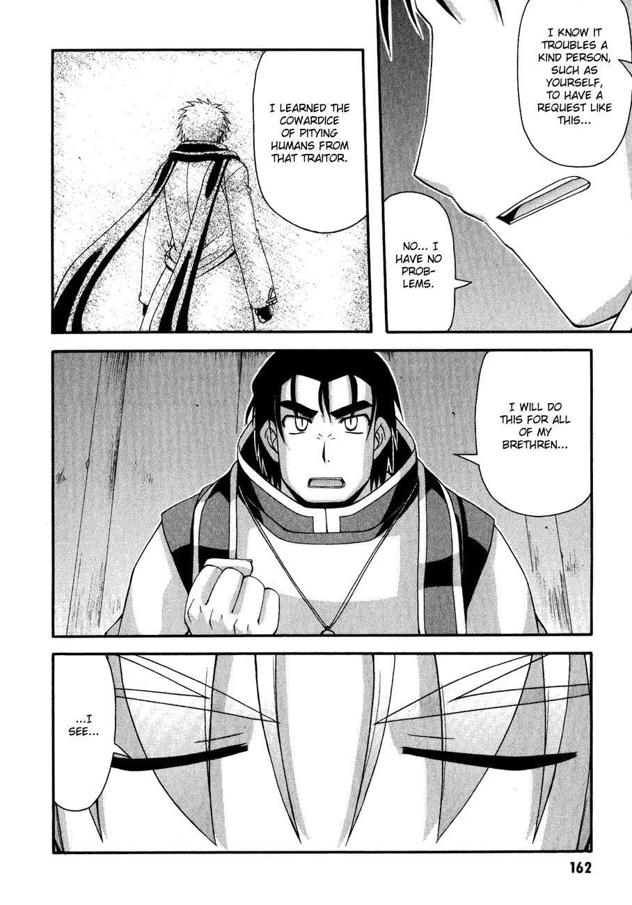 Read Crimson Grave chapter 8 image 42 on Lezhin