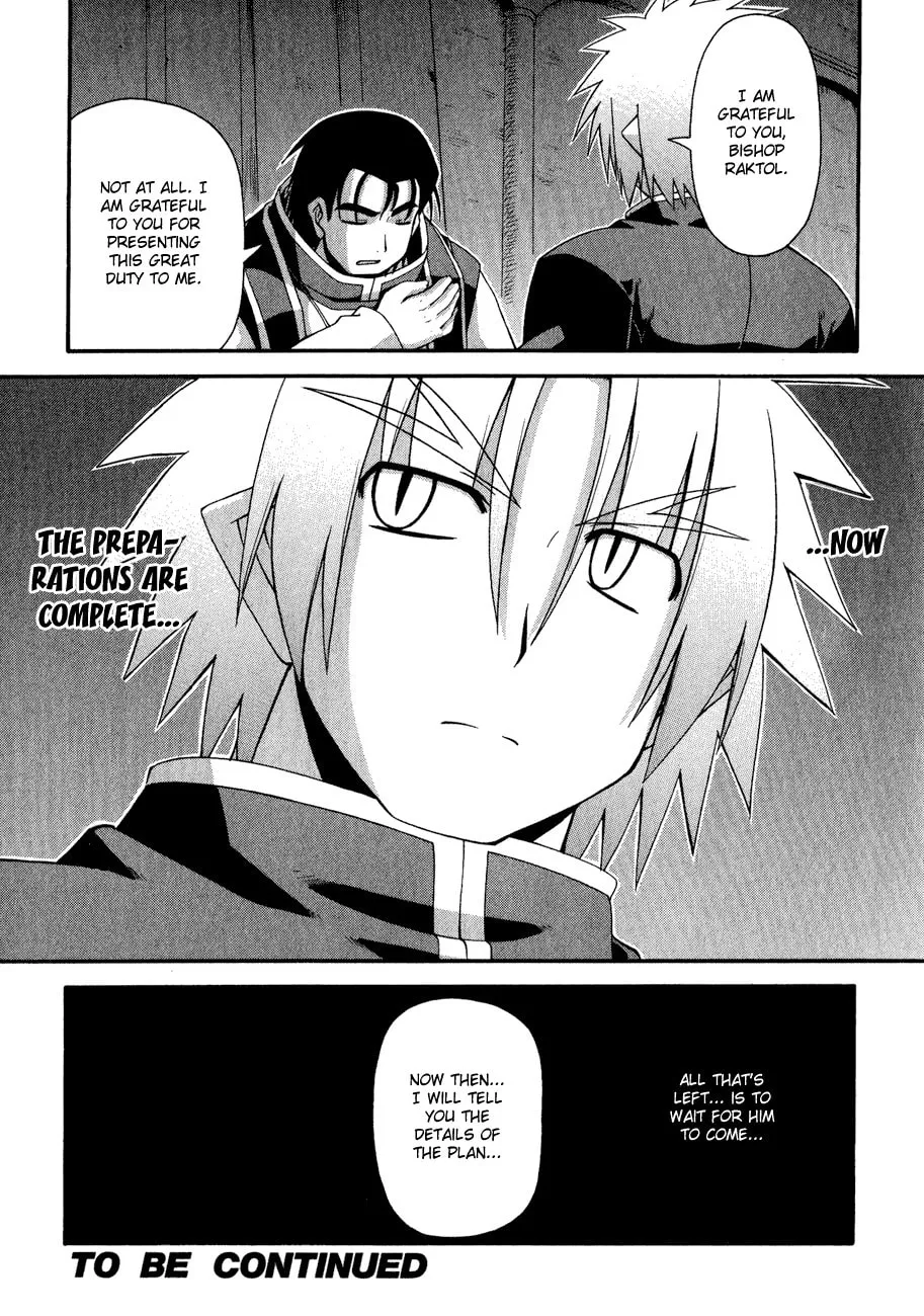 Read Crimson Grave chapter 8 image 43 on Lezhin