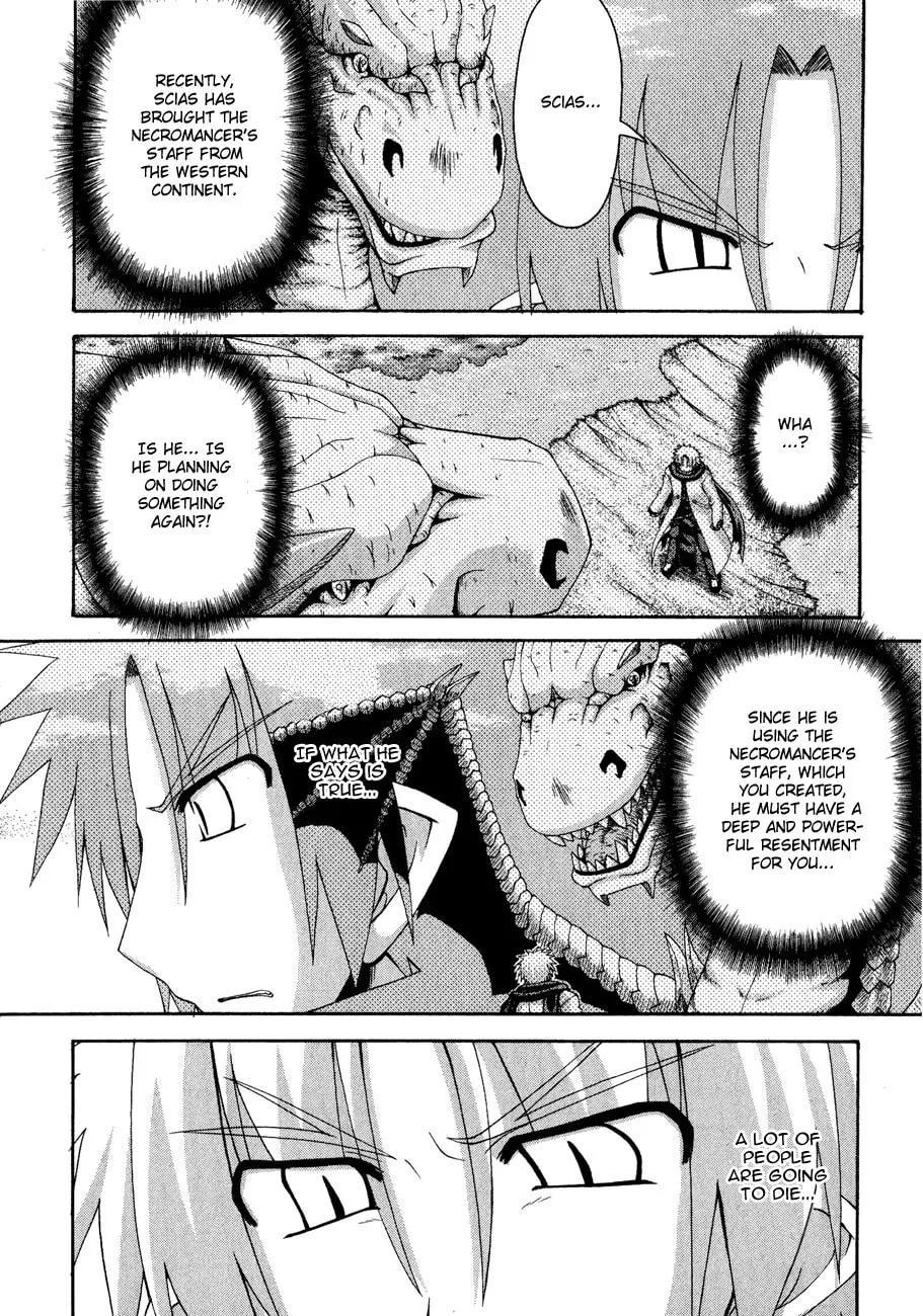 Read Crimson Grave chapter 8 image 6 on Lezhin
