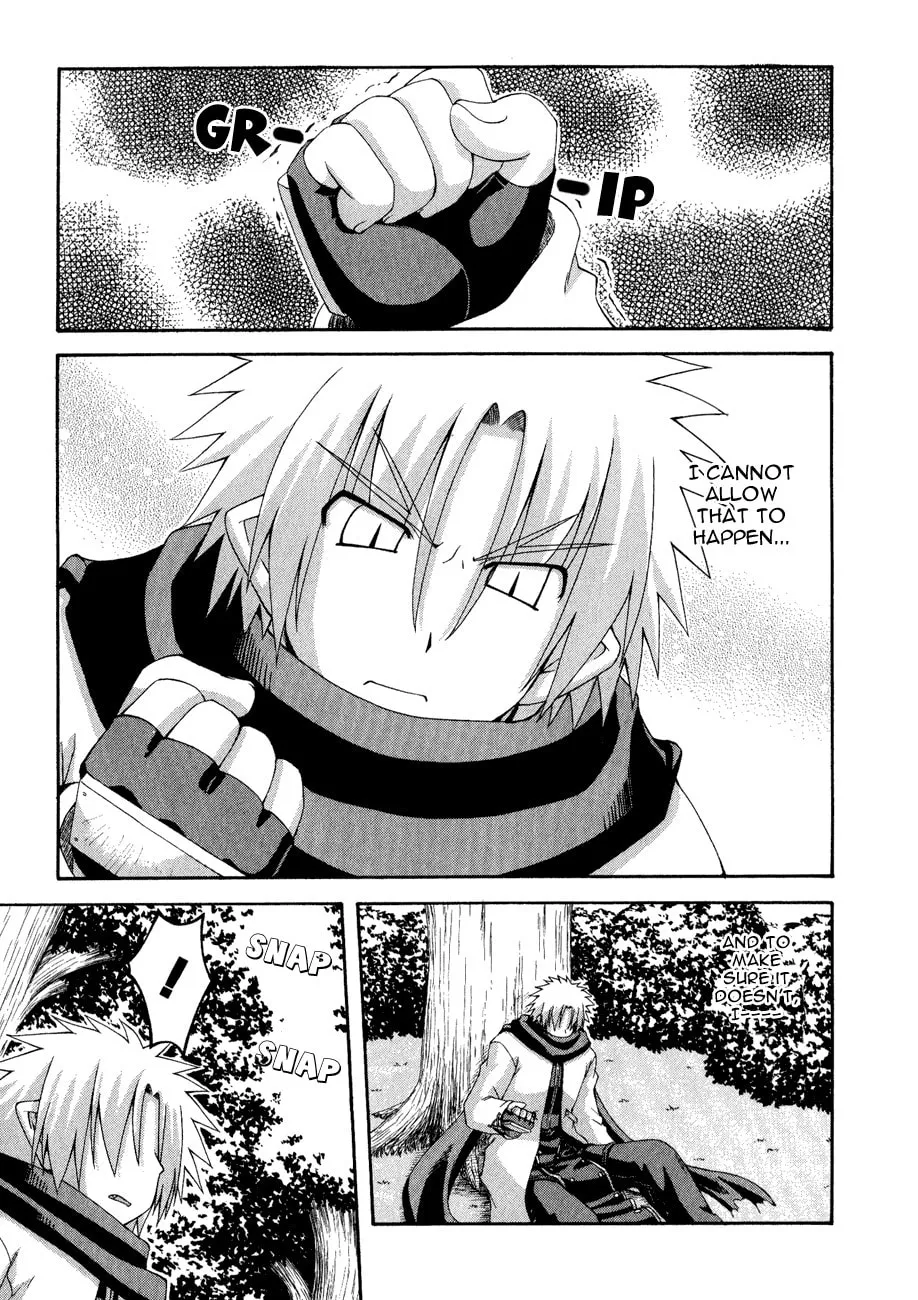Read Crimson Grave chapter 8 image 7 on Lezhin