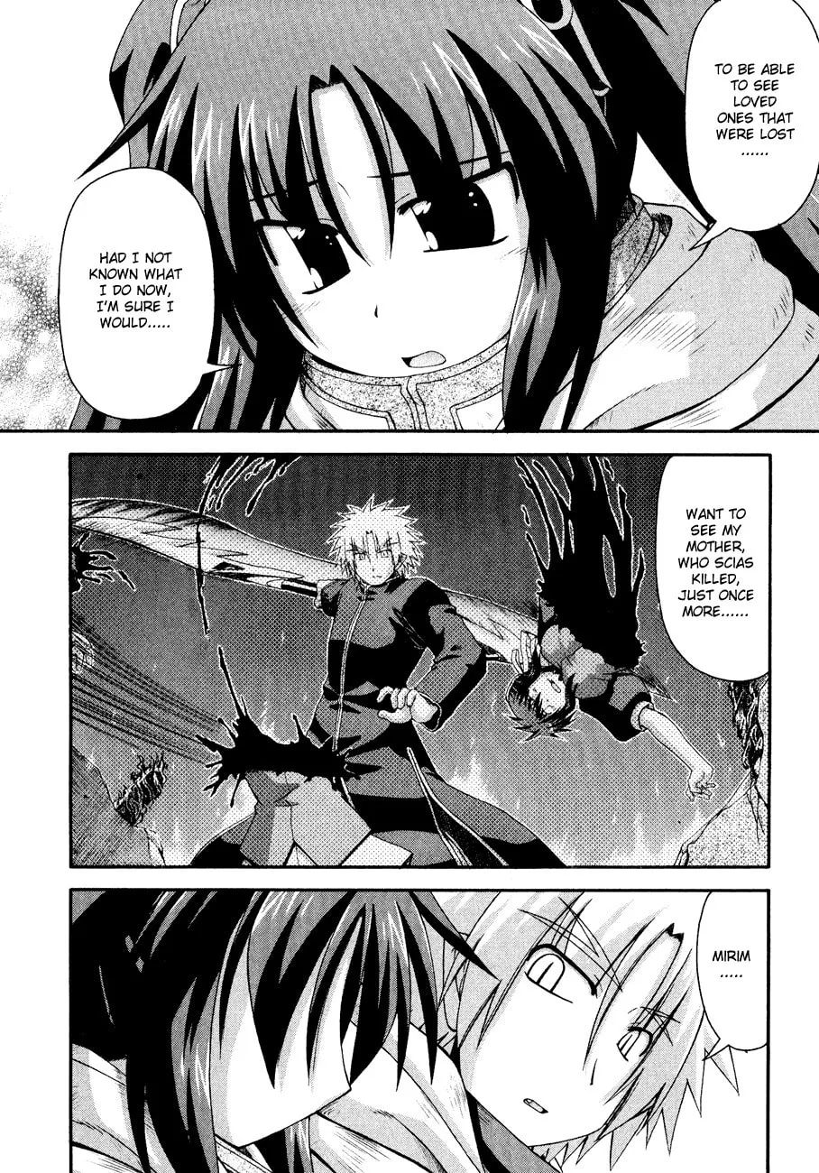 Read Crimson Grave chapter 9 image 12 on Lezhin