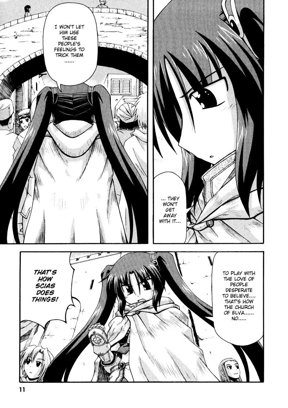 Read Crimson Grave chapter 9 image 13 on Lezhin