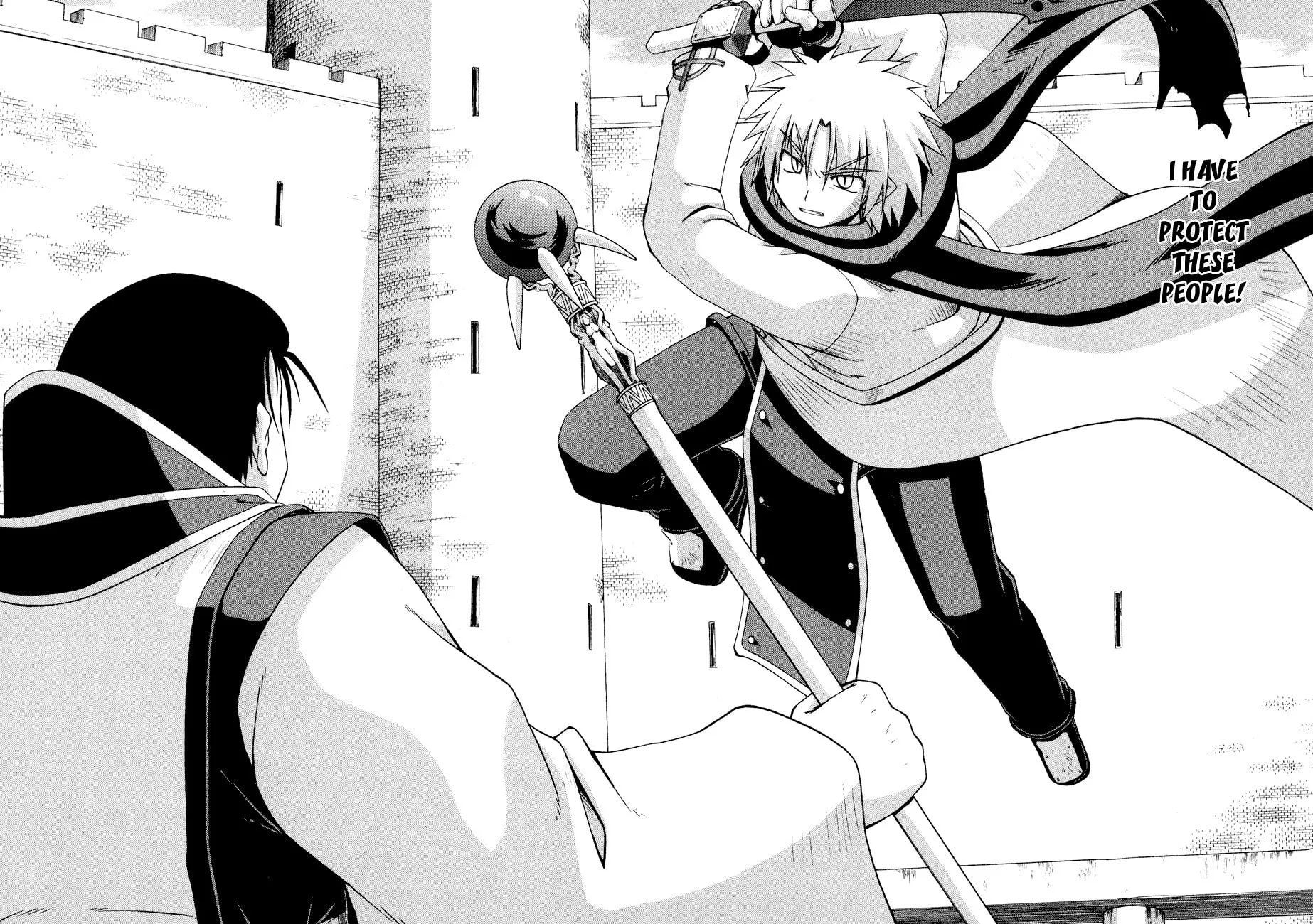 Read Crimson Grave chapter 9 image 22 on Lezhin
