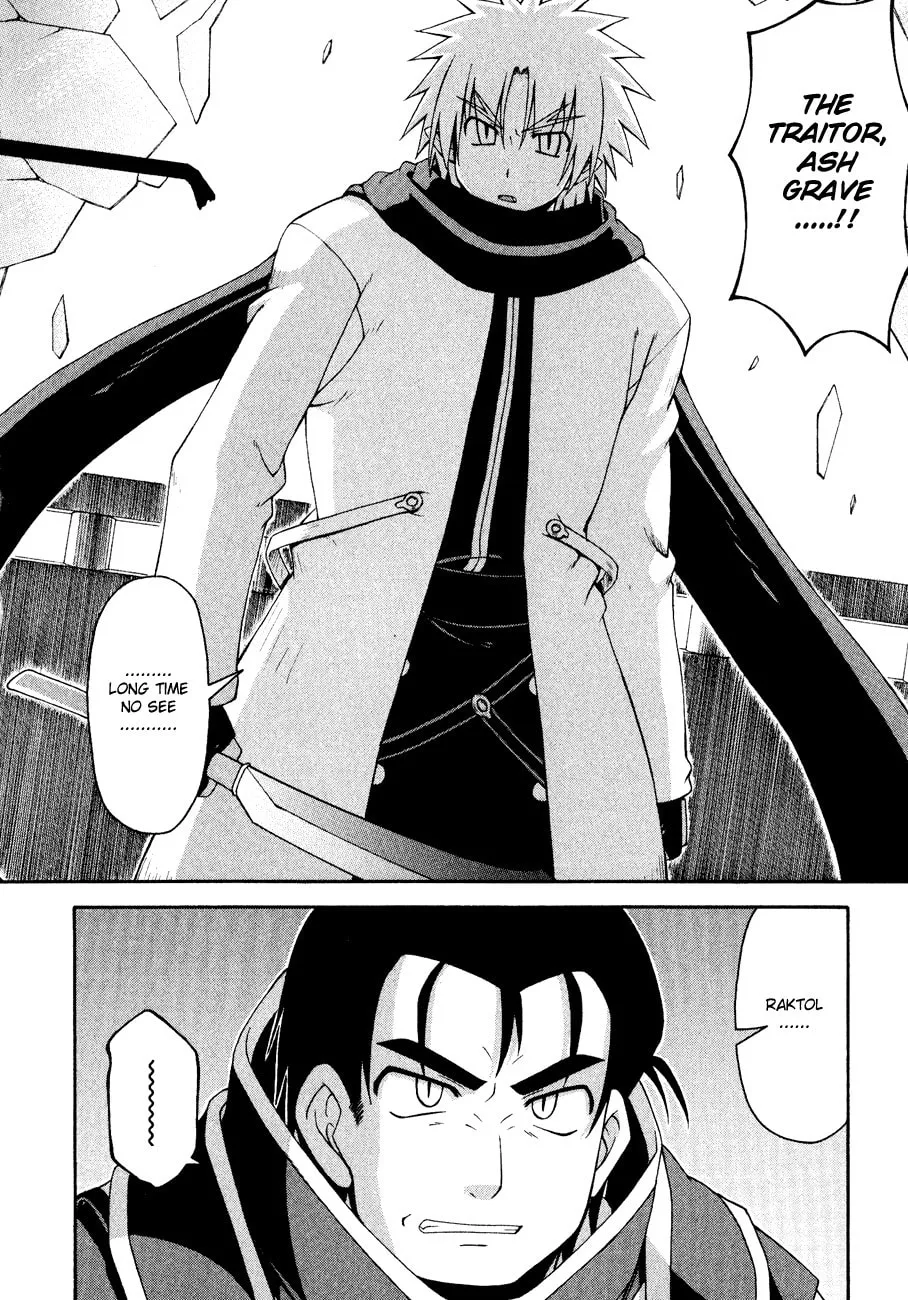 Read Crimson Grave chapter 9 image 25 on Lezhin