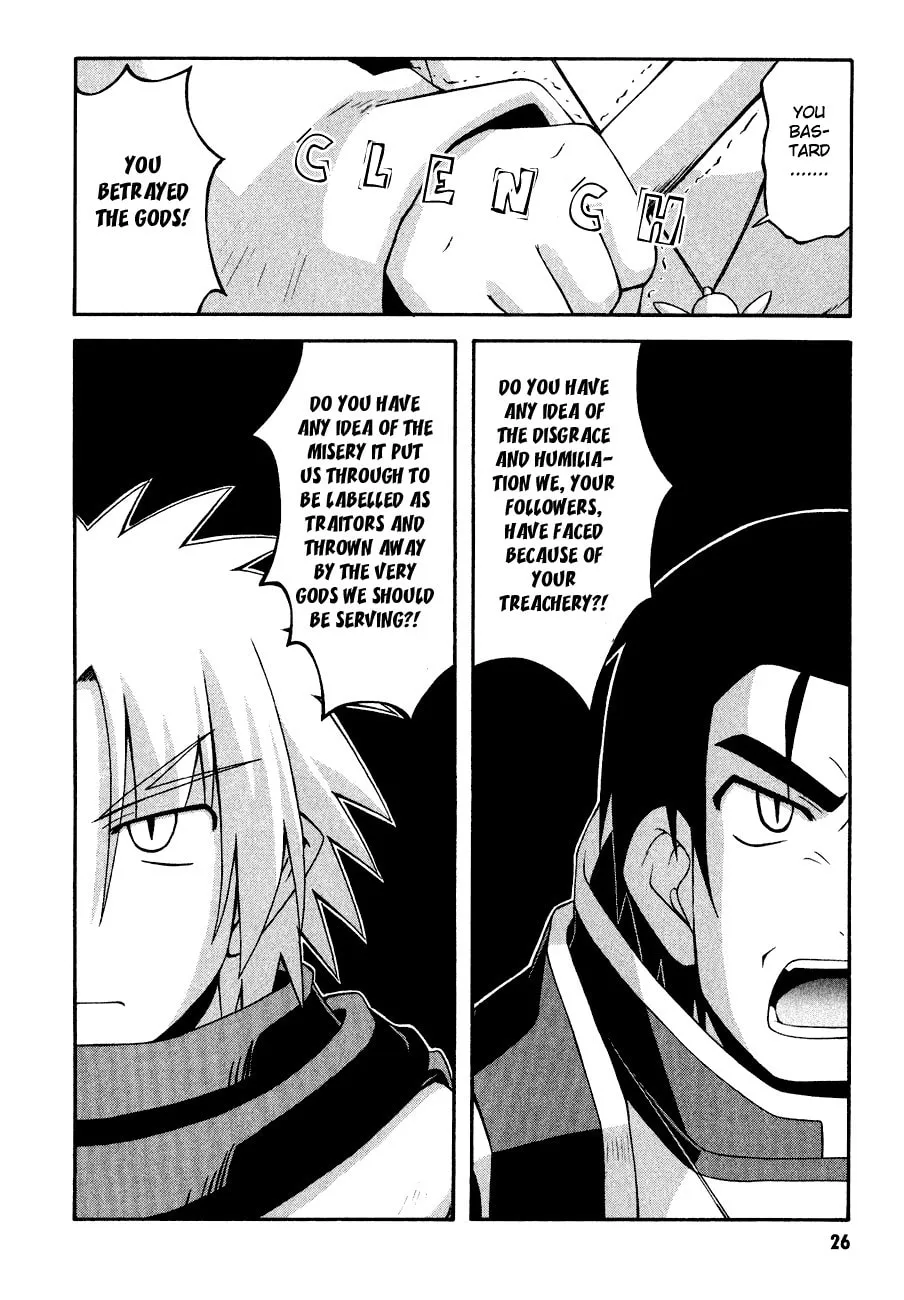 Read Crimson Grave chapter 9 image 27 on Lezhin