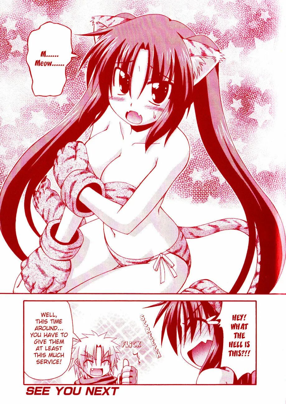 Read Crimson Grave chapter 9 image 3 on Lezhin