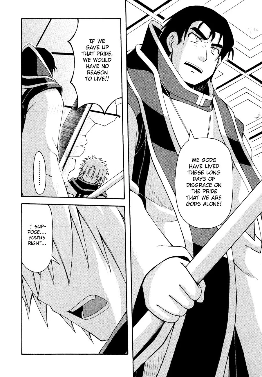 Read Crimson Grave chapter 9 image 31 on Lezhin