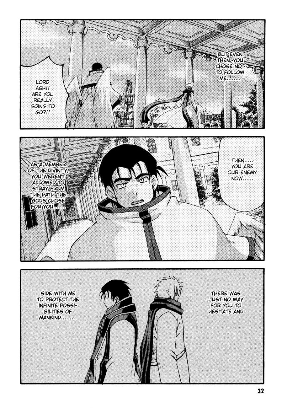 Read Crimson Grave chapter 9 image 33 on Lezhin