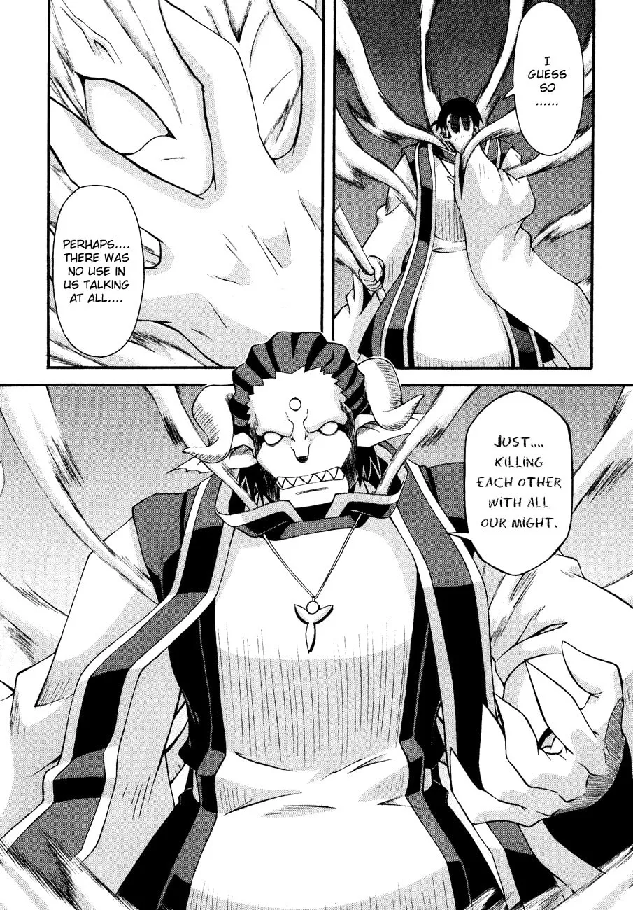 Read Crimson Grave chapter 9 image 36 on Lezhin