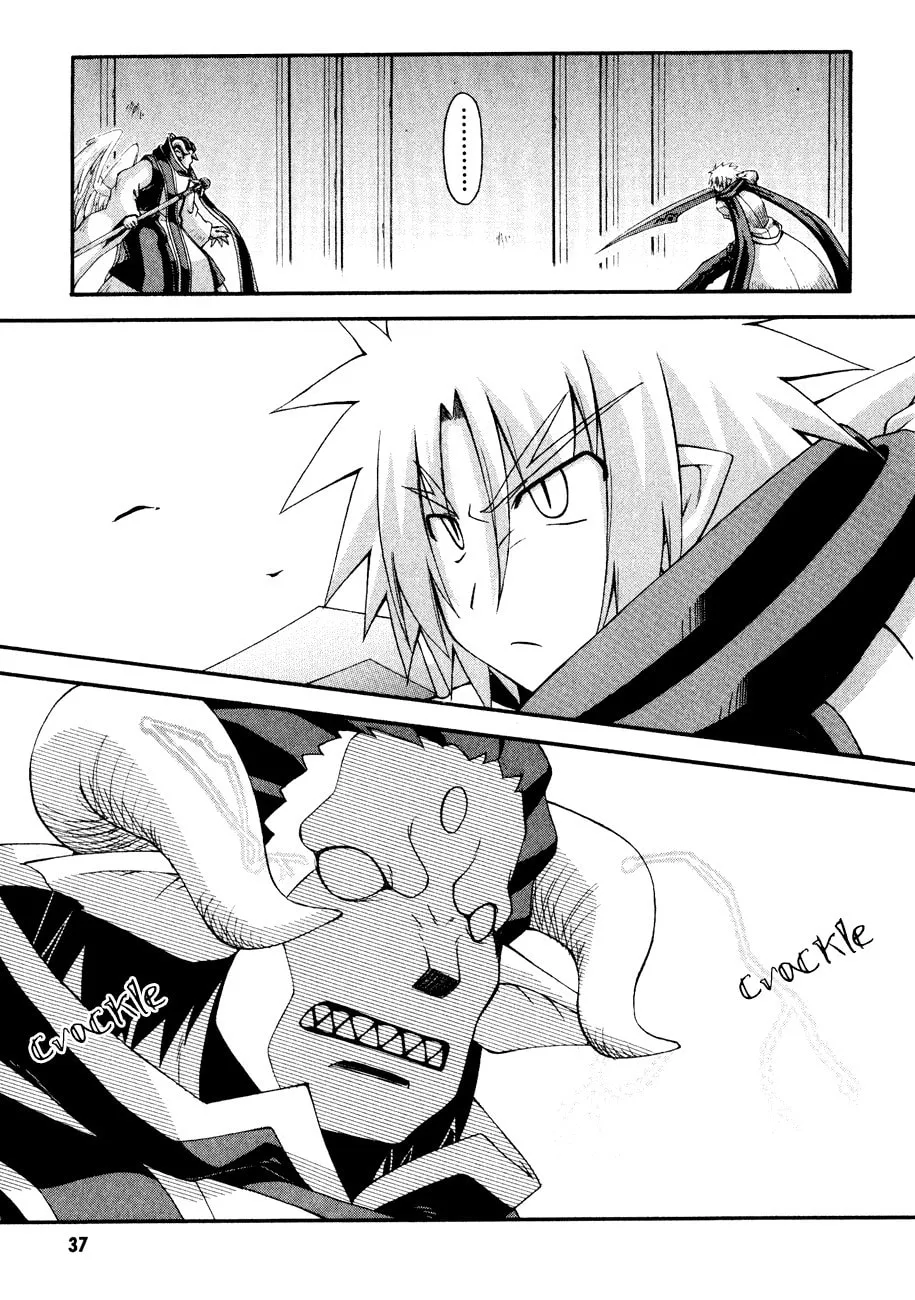 Read Crimson Grave chapter 9 image 37 on Lezhin