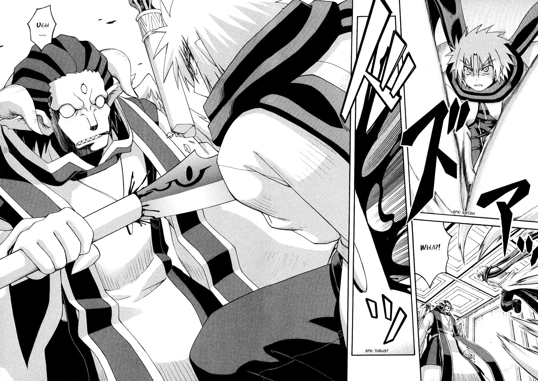 Read Crimson Grave chapter 9 image 40 on Lezhin