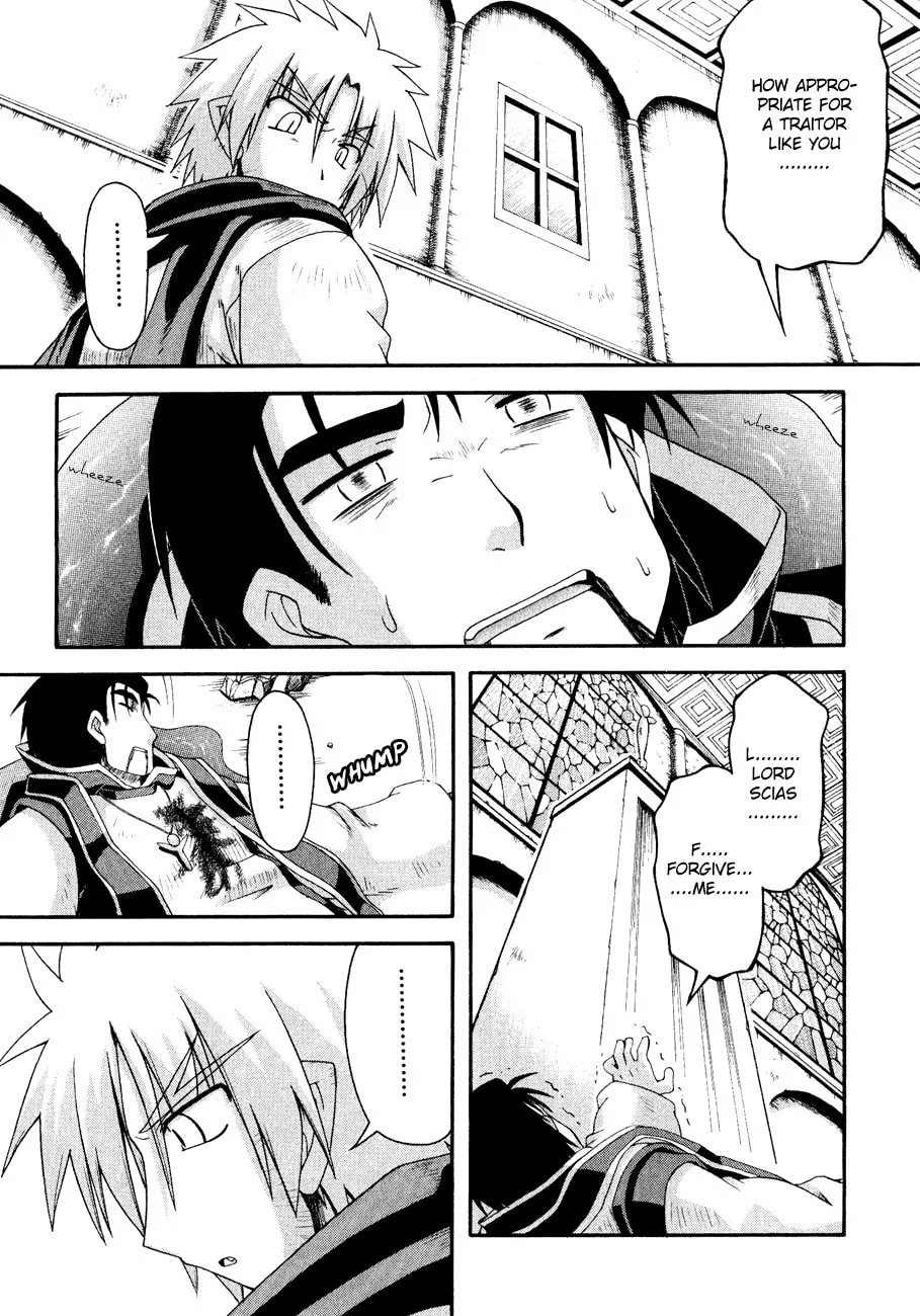 Read Crimson Grave chapter 9 image 46 on Lezhin