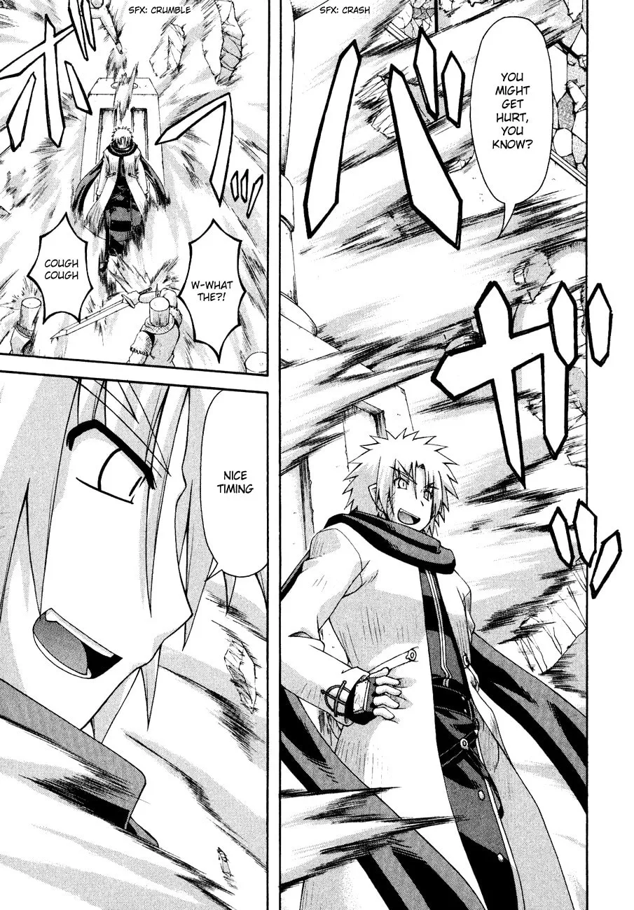 Read Crimson Grave chapter 9 image 51 on Lezhin