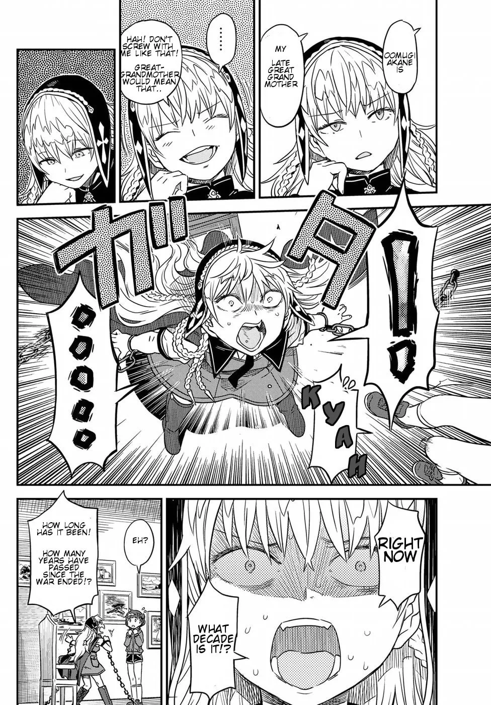 Read Crimson Grimoire chapter 1 image 18 on Lezhin