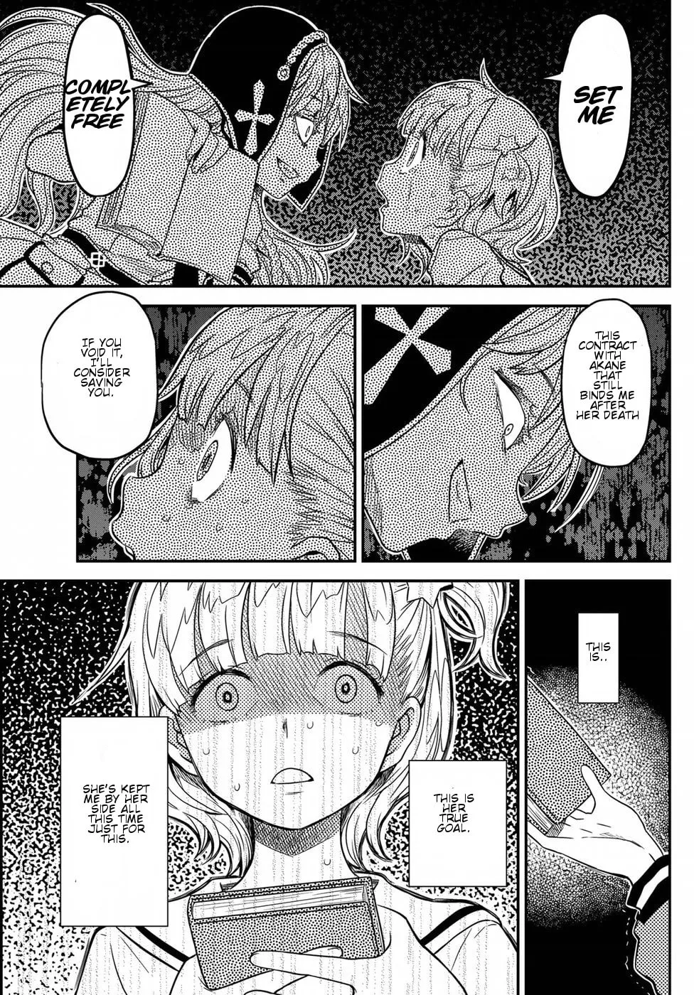Read Crimson Grimoire chapter 1 image 37 on Lezhin