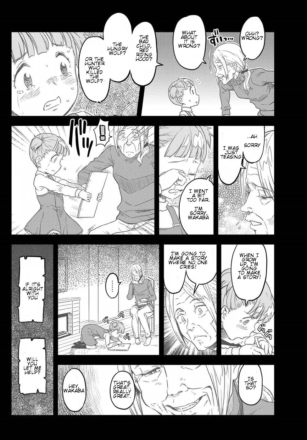 Read Crimson Grimoire chapter 1 image 40 on Lezhin