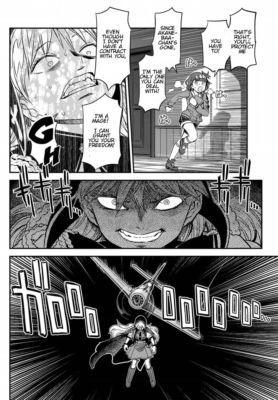 Read Crimson Grimoire chapter 1 image 46 on Lezhin