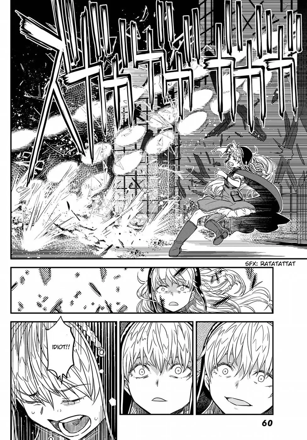 Read Crimson Grimoire chapter 1 image 52 on Lezhin