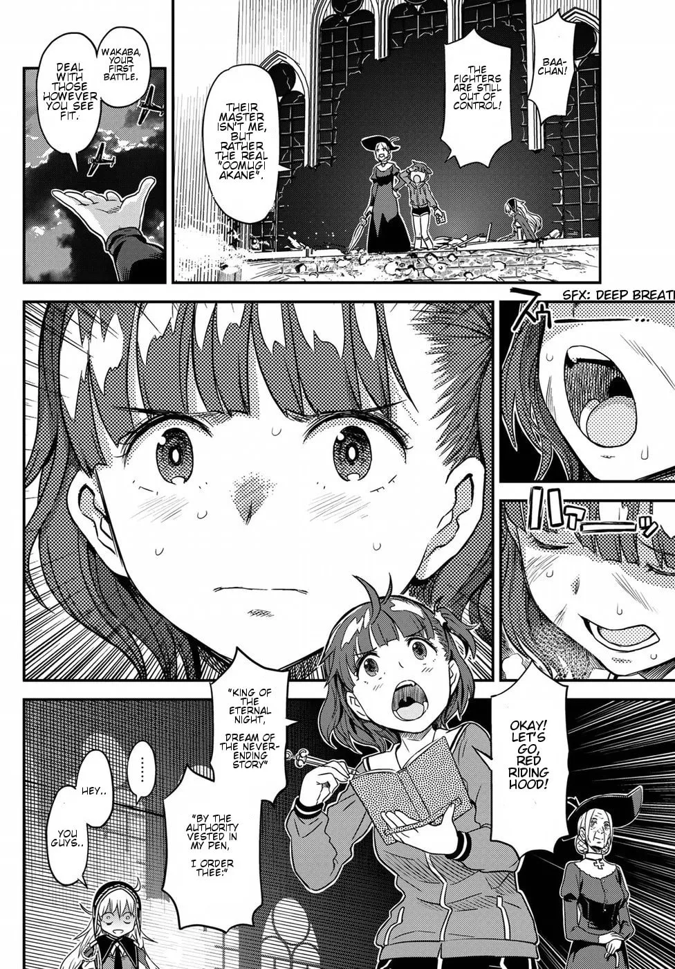 Read Crimson Grimoire chapter 1 image 60 on Lezhin