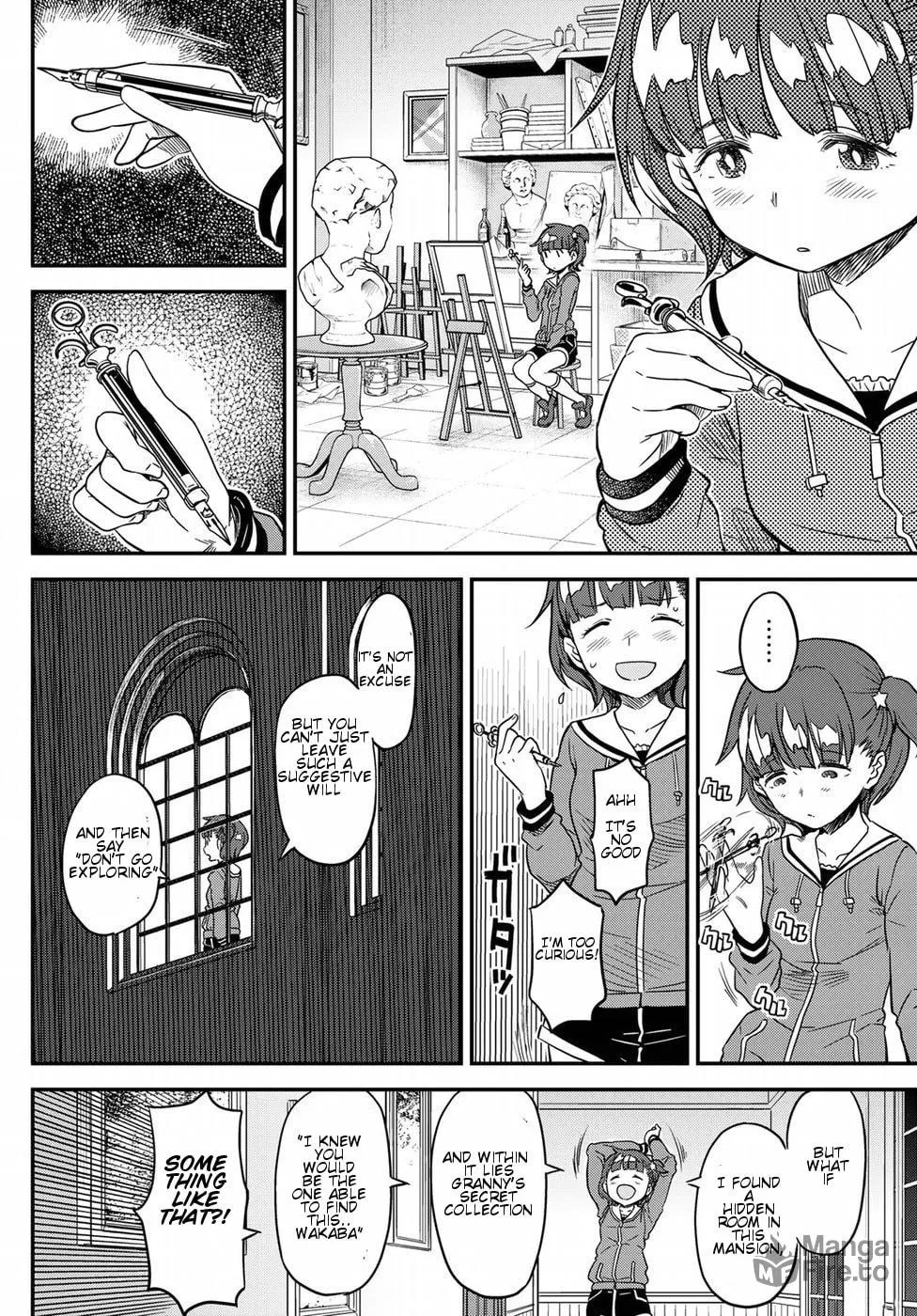 Read Crimson Grimoire chapter 1 image 8 on Lezhin