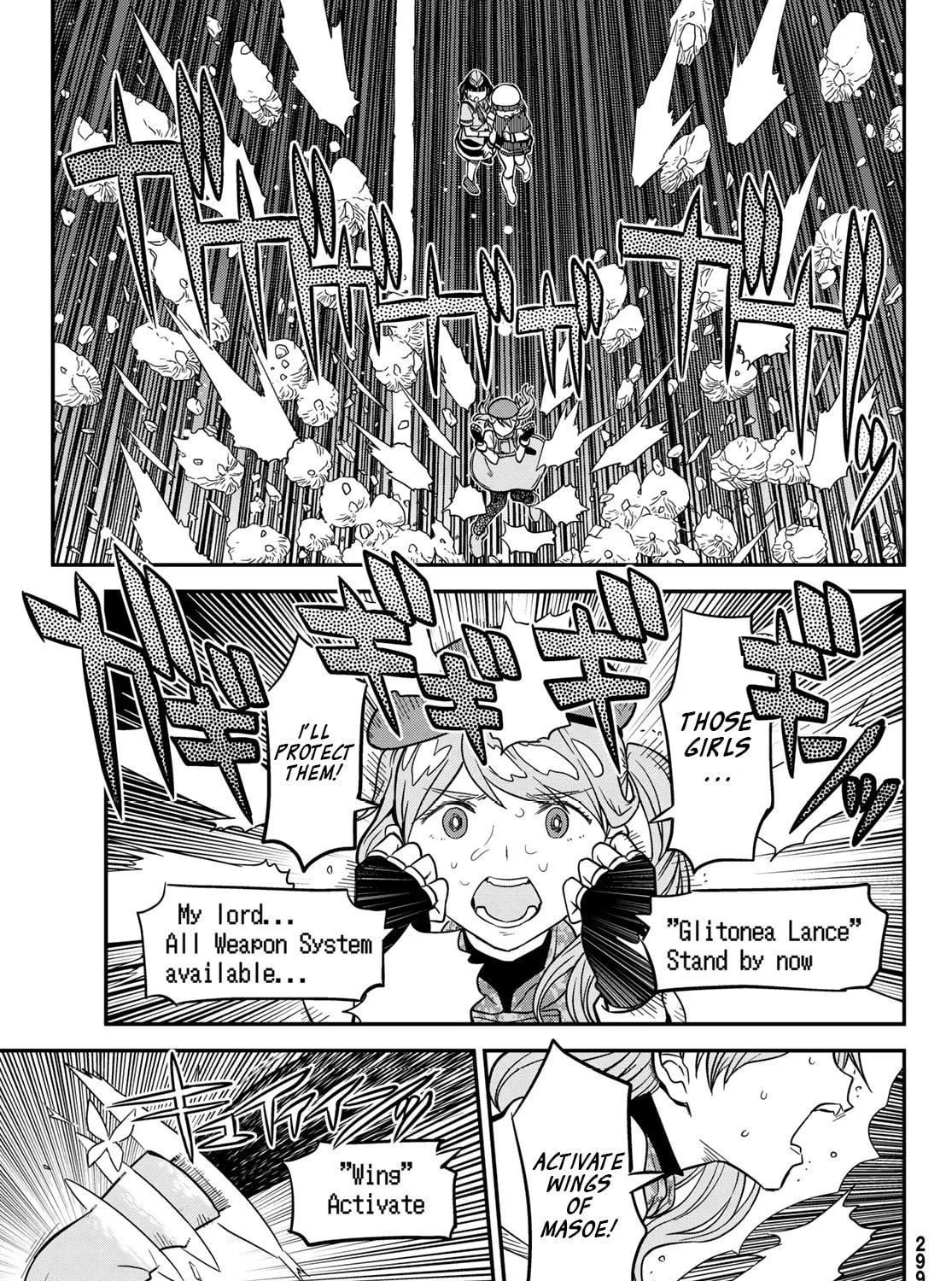 Read Crimson Grimoire chapter 10.1 image 17 on Lezhin
